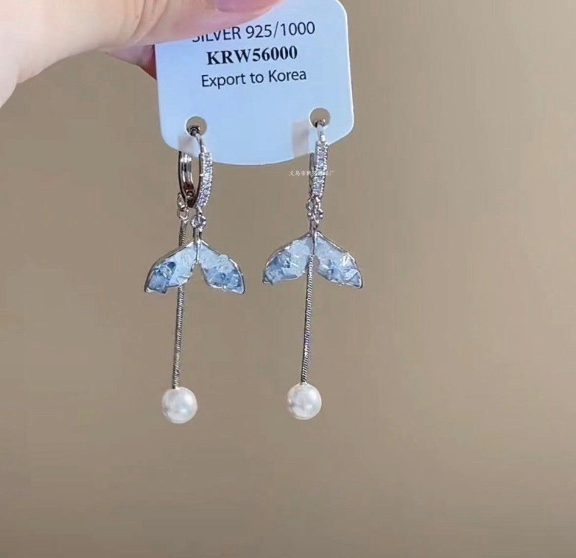 E5251 Aretes cola de sirena plateados brillantes aleacion de zinc