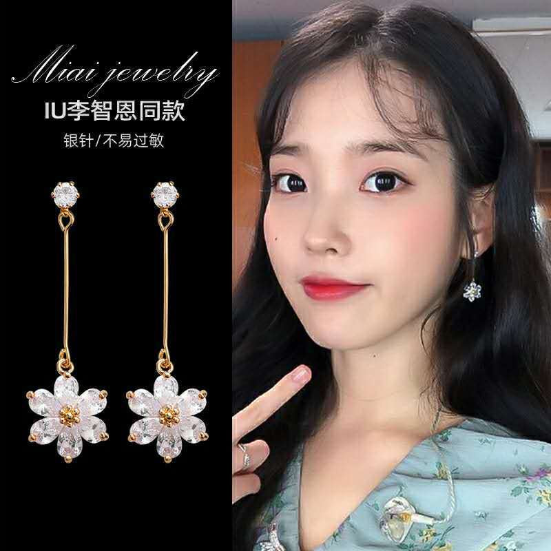 E3868 Aretes flor blanca colgante aleacion 5cm
