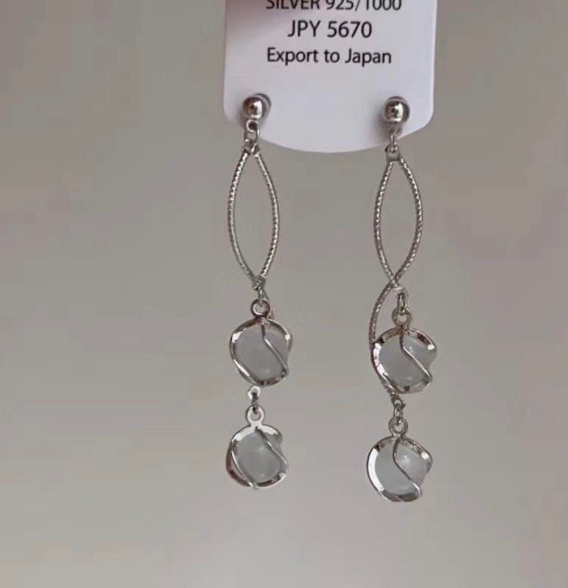 E5165 Aretes plateados colgantes de fiesta aleacion 7cm