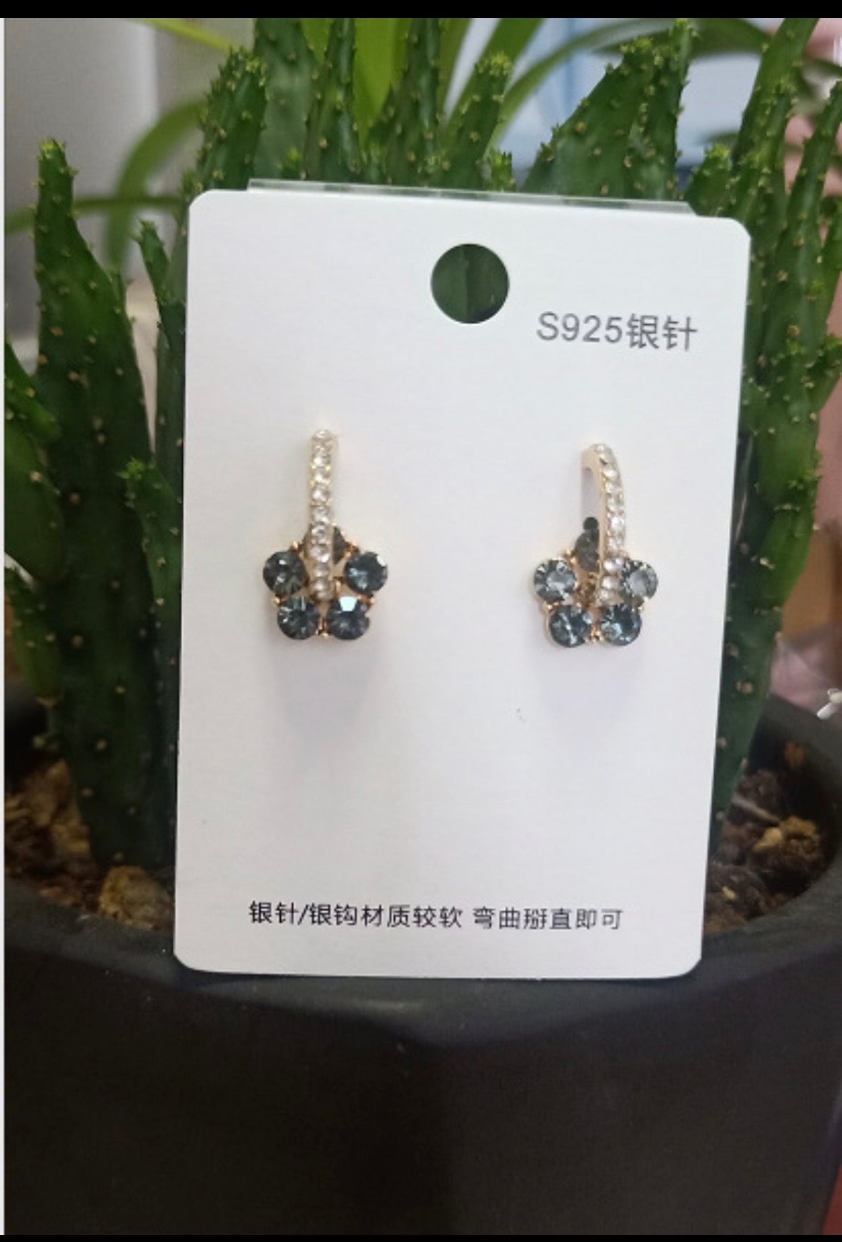 E5435 Aretes flor brillante elegante aleacion 1.5cm