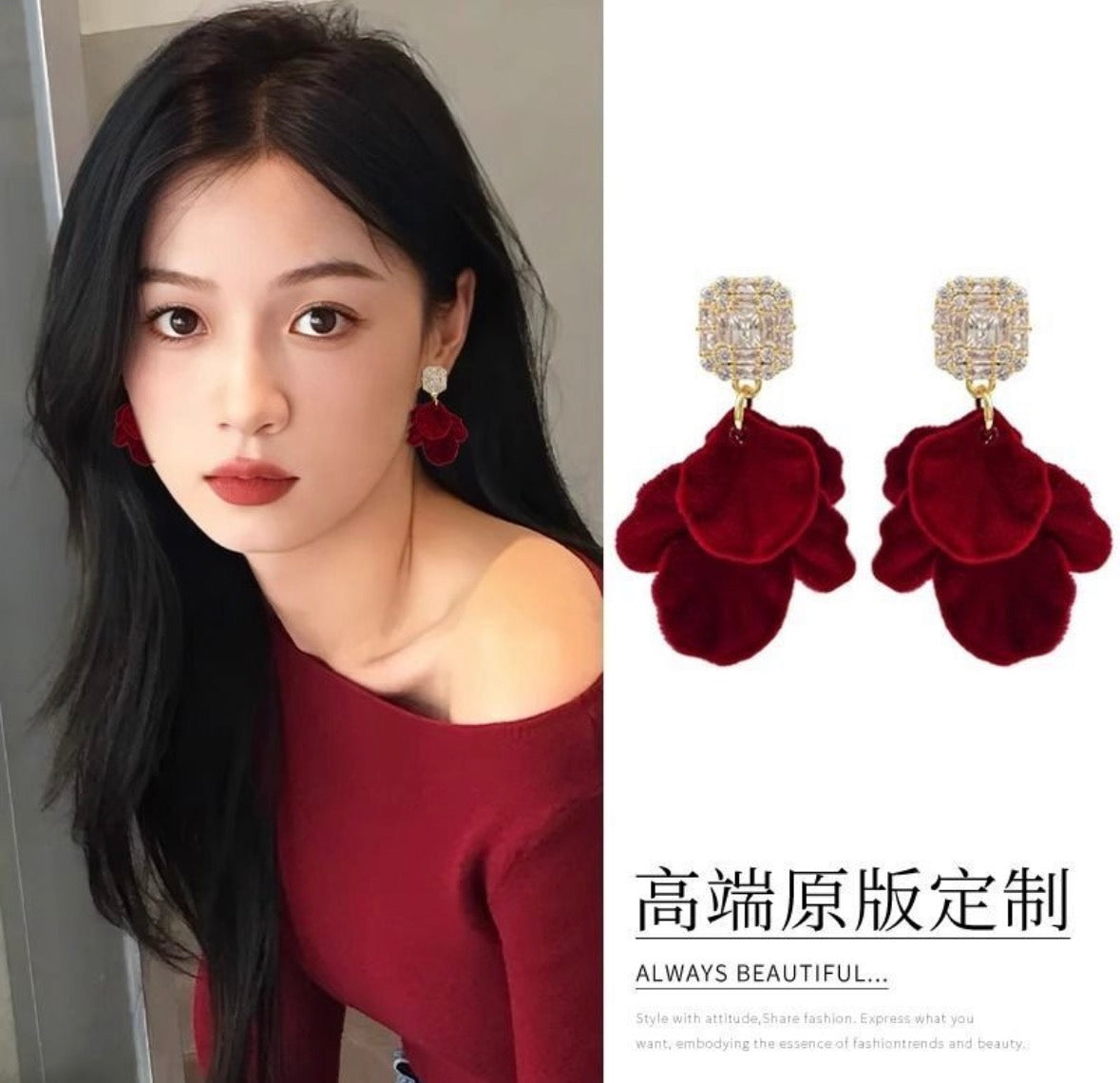 E5086 Aretes pétalos guinda terciopelo cuadro brillante aleacion 5cm