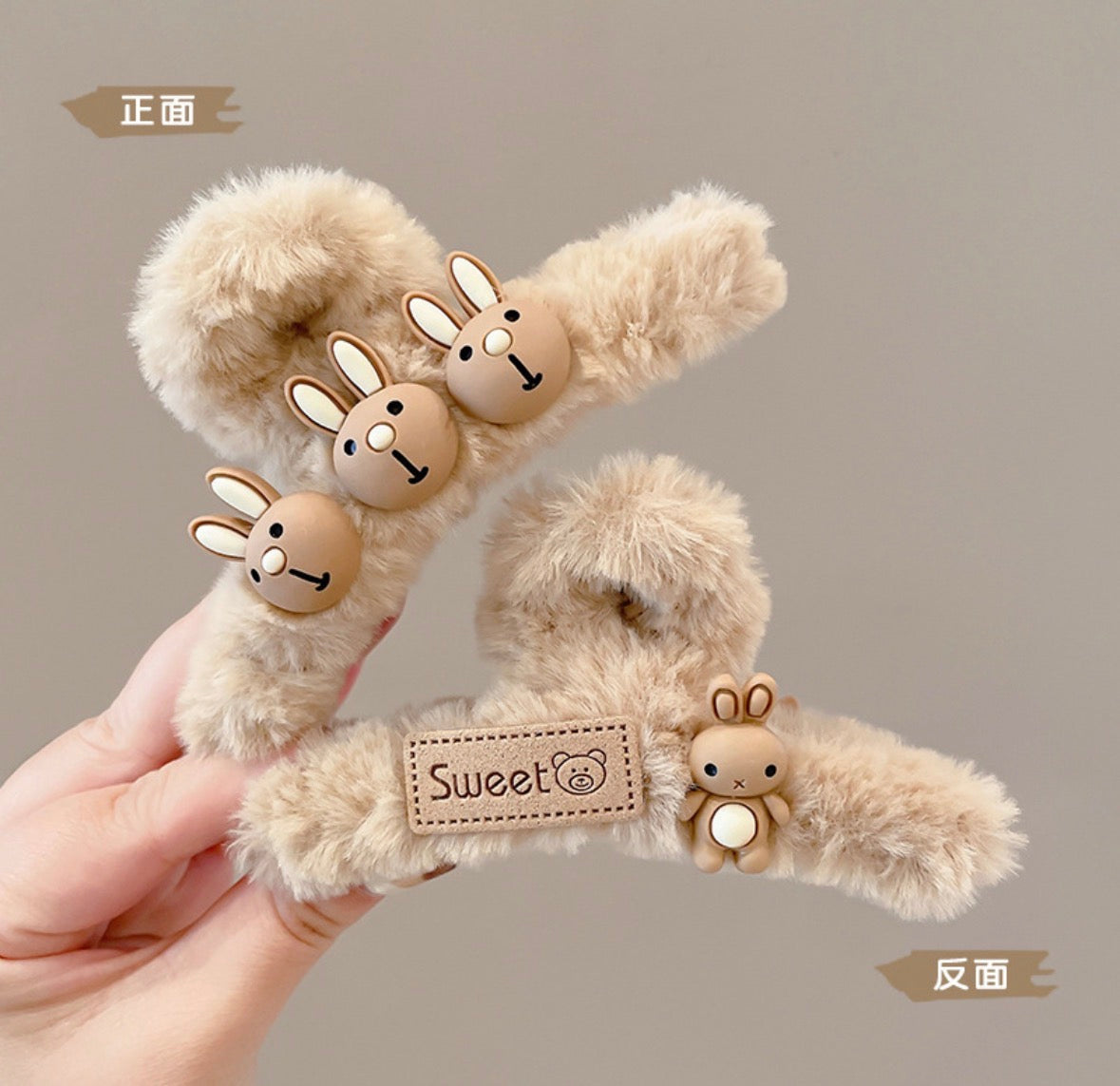 Ac100 pinza para el cabello peluche conejo café
