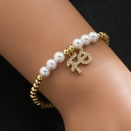 B447 pulsera perlas cobre elástica
